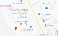 宮古島市平良松原の売買土地